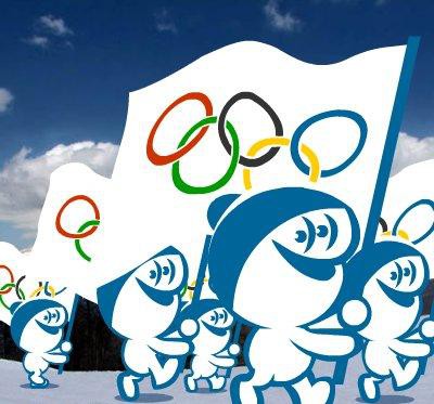 Куплю билеты в Олимпийский парк