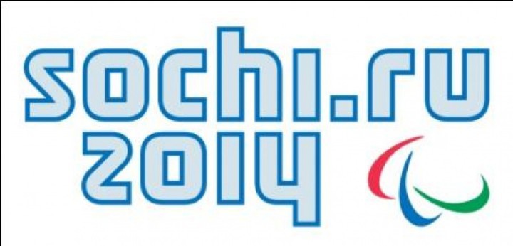 олимпийский парк