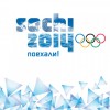 куплю 3 билета на Sochi 2014