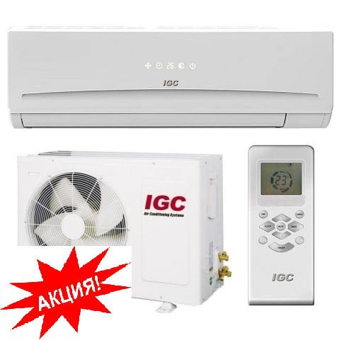 Кондиционеры.