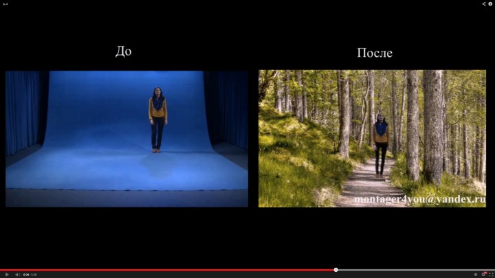 Услуги по видеомонтажу вашего видео