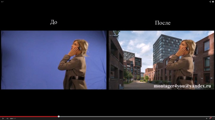 Услуги по видеомонтажу вашего видео