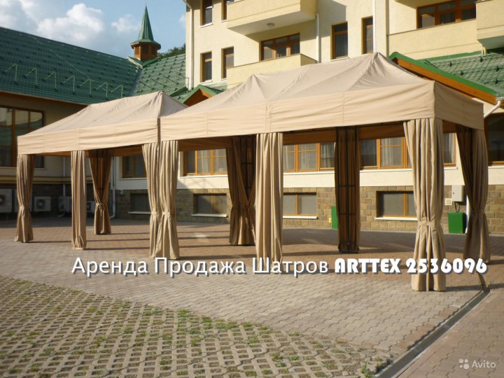 Аренда шатров и тентов - arttex