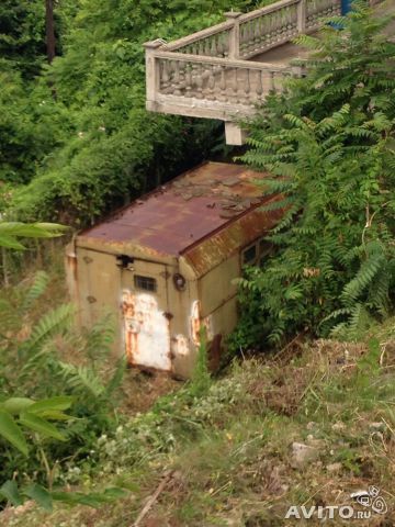 приму в дар