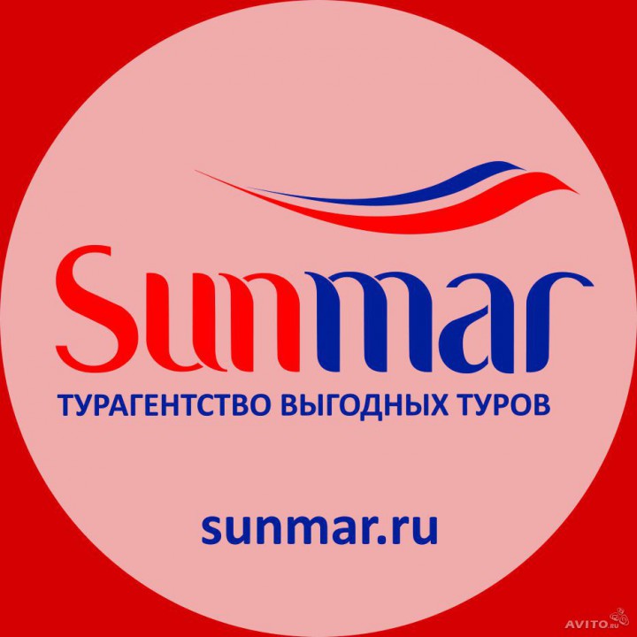 Турагентство "Sunmar"