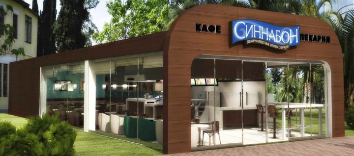 Бесплатная игротека. Более 100 настольных игр в уютном кафе Сочи