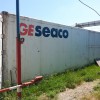 Продам рефконтейнер в Сочи