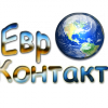 Евро-Контакт 