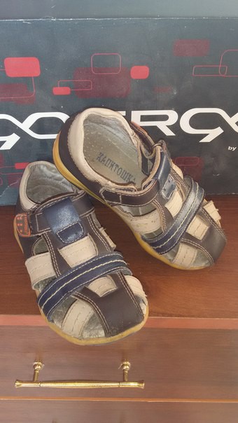 Обувь детская