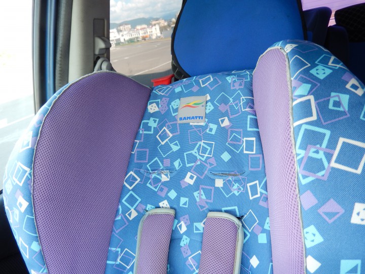 Детское автокресло Ramatti б/у от 9 до 18 кг