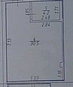 Квартира 1-комн. с ремонтом. Центр Адлера