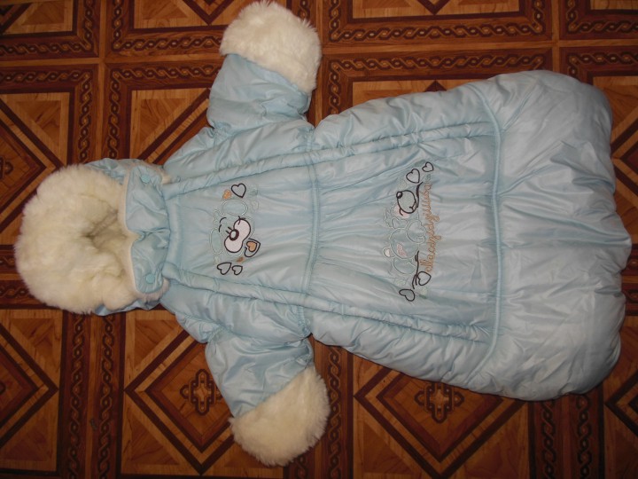 Конверт зимний