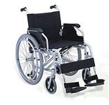 приму в дар инвалидное кресло-коляску