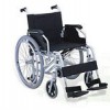 приму в дар инвалидное кресло-коляску