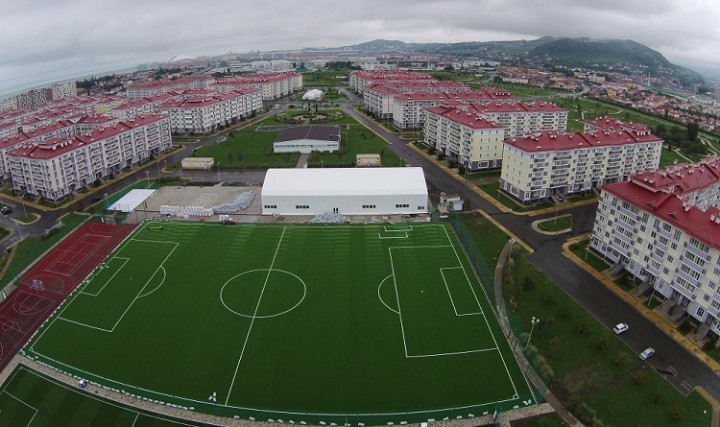 Спортивно-тренировочная база