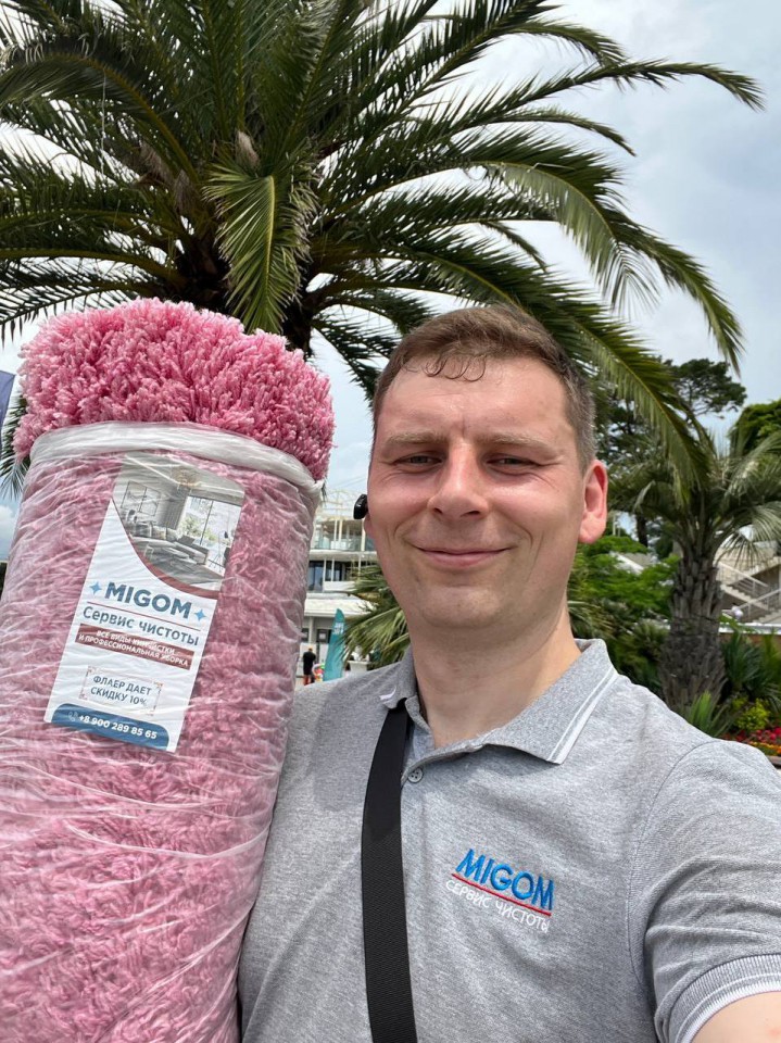 Химчистка ковров в Сочи и Адлере: стирка и чистка с гарантией св