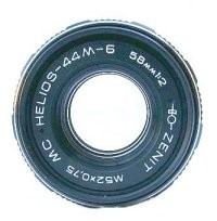 Куплю Гелиос 44,44-2 короче всю линейку.