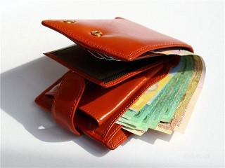 Потерян кошелек с документами!!!