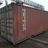 Морской контейнер 20 футов
