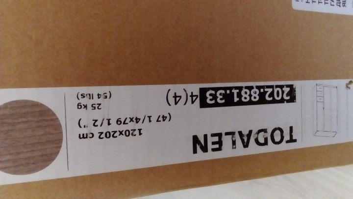 Гардероб новый