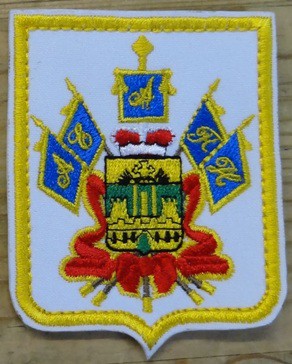 Нашивки с логотипом школы