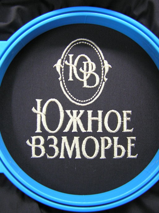 Вышивка логотипов на крое