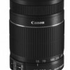 Продаю телеобъектив Canon EF-S 55-250 F 4-5.6 IS 